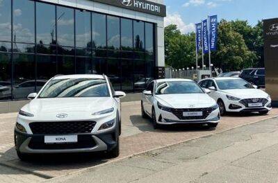 Автомобілі Hyundai в наявності в автоцентрі Паритет! - news.infocar.ua