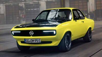 Opel вернет на рынок спорткары с шильдиком GSe и они будут электрическими - autocentre.ua