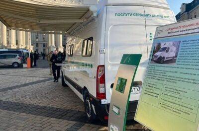 Сервісні центри МВС планують впровадити перереєстрацію авто за кордоном - news.infocar.ua