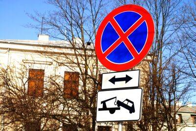 Дорожные знаки и разметку в РФ изменят: новый стандарт обойдётся в 18 миллионов рублей - kolesa.ru - Россия