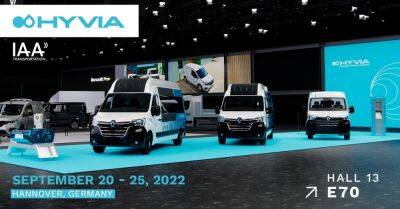 City Bus - НYVIA презентует на IAA Transportation 2022 линейку водородных Renault Master - autocentre.ua - Норвегия - Германия - Франция - Финляндия - Швеция - Италия - Голландия - Дания - Люксембург - Бельгия