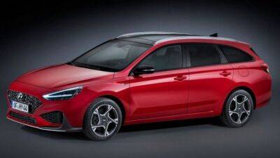 Универсал Hyundai i30 Cw получил «юбилейное» специсполнение - usedcars.ru - Испания