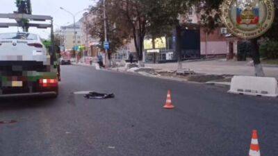 В центре Перми автомобиль насмерть сбил водителя электросамоката - usedcars.ru - Пермь