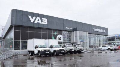 Компания Fresh Auto стала официальным дилером российского бренда УАЗ - usedcars.ru - Воронеж