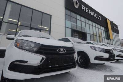 Российским дилерам Renault предлагают стать частью сети Lada - autocentre.ua - Россия