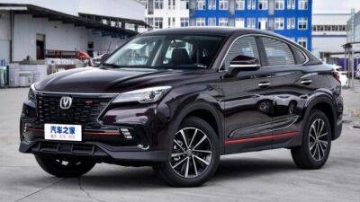 Обновлён паркетник Changan CS85 - usedcars.ru - Китай - Япония