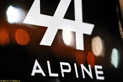 В Alpine считают вопрос о Пиастри закрытым - f1news.ru - Голландия