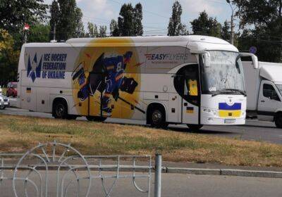 Замечен интересный автобус Федерации хоккея Украины - autocentre.ua - Киев - Украина - Иран
