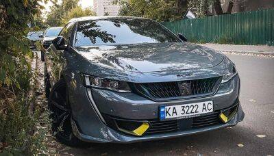 В Украине замечен самый мощный Peugeot в истории марки — 508 PSE - autocentre.ua - Киев - Украина - Германия