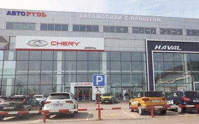 Китайские автомобили дешевеют на фоне подорожания Lada - zr.ru - Россия