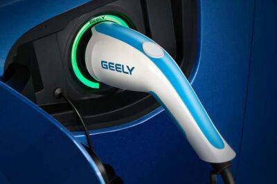 300 км за 5 минут: Geely представила инновационную зарядку для электрокаров - autocentre.ua
