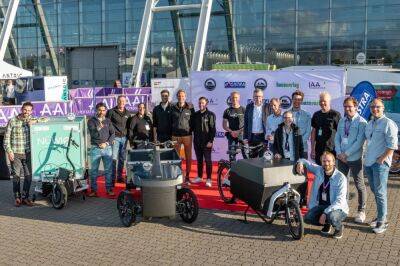 Стали известны победители конкурса «Международный грузовой велосипед года 2022» - autocentre.ua - Берлин - Гаага