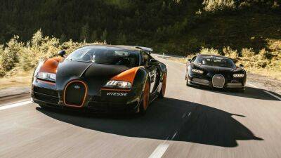 Bugatti выходит на вторичный рынок - autocentre.ua - Хорватия