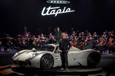 Pagani представила спадкоємця моделі Huayra - news.infocar.ua