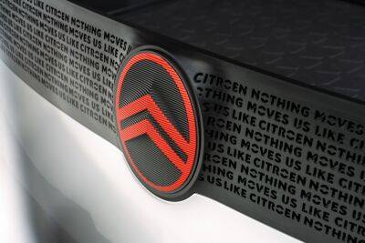 Новая эмблема Citroen: возвращение к истокам, монохром и плоская простота - kolesa.ru - Франция