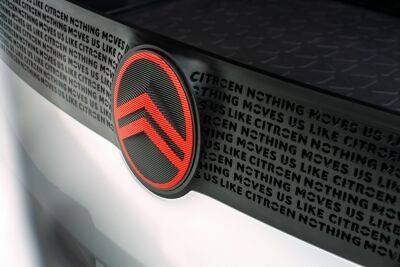 Новой эмблеме больше 100 лет: Citroen в десятый раз сменил логотип - autocentre.ua