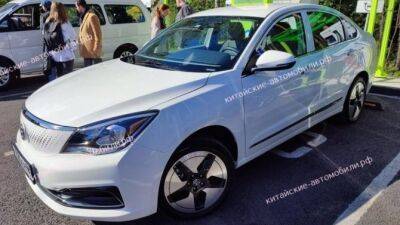 Объявлены цены на электромобили Evolute - usedcars.ru - Липецк