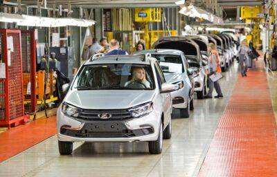АВТОВАЗ реализовал 12 тысяч автомобилей LADA в упрощенных комплектациях - autostat.ru