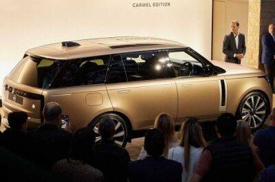 Новий Range Rover отримав лімітоване виконання SV Carmel Edition - news.infocar.ua
