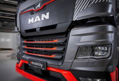 MAN Truck & Bus анонсировал новые грузовики и цифровые решения - autocentre.ua