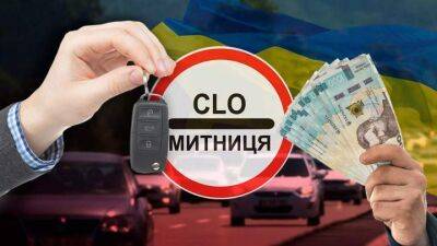 В Украине резко уменьшилась регистрация подержанных автомобилей - auto.24tv.ua - Украина