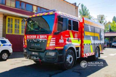 В Украине изготовили пожарную автоцистерну на шасси MAN TGM - autocentre.ua - Киев - Украина
