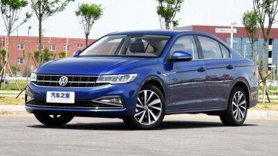 В нашей стране появилась новая комплектация седана Volkswagen Bora - usedcars.ru - Китай - Россия