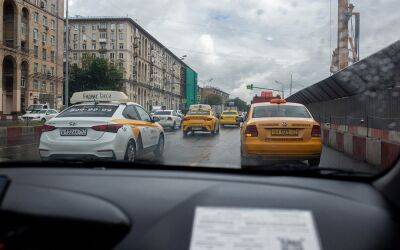 Машин такси будет меньше: бизнес стал убыточным - zr.ru - Москва - Россия
