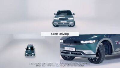 Новые Hyundai смогут поворачивать все колеса на 90 градусов и ездить боком - autocentre.ua