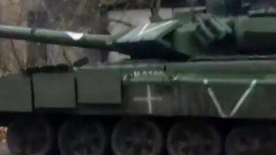 ВСУ захватили российский экспортный танк Т-90С - auto.24tv.ua - Украина - Россия