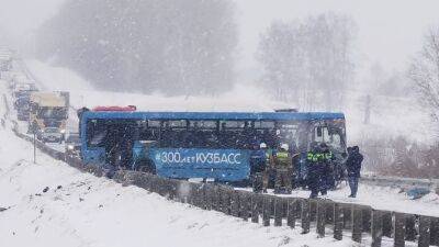 В Кемеровской области в ДТП с участием пассажирского автобуса погибли 5 человек - usedcars.ru - Россия - Кемерово - Кемеровская обл.