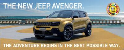 Jeep Avenger: что предлагает первый полностью электрический кроссовер марки - autocentre.ua