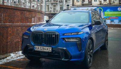 Новейший кроссовер BMW уже замечен в Украине (фото) - autocentre.ua - Киев - Украина