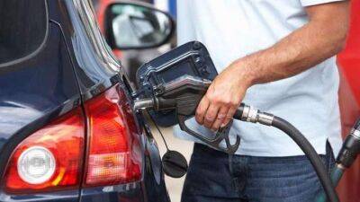 Цены на топливо снизились - auto.24tv.ua - Украина