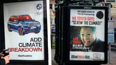 Климатические активисты установили сотни фальшивых рекламных щитов Toyota и BMW по всей Европе - auto.24tv.ua - Германия - Франция - Англия - Бельгия