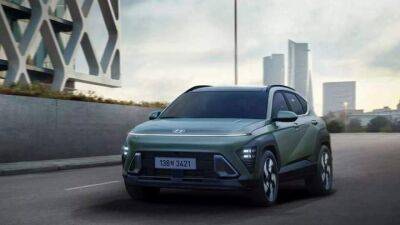 Hyundai рассекретил кроссовер Kona второго поколения - auto.24tv.ua