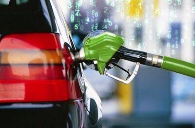 Кабмін планує збільшити акцизи на паливо у 2023 році - news.infocar.ua