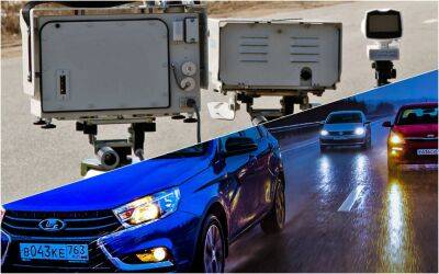 «Видят» ли передвижные камеры на дорогах по ночам: все не так однозначно - zr.ru