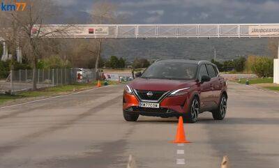 Nissan Qashqai - Nissan Qashqai показал превосходный результат в «‎лосином тесте» - autocentre.ua