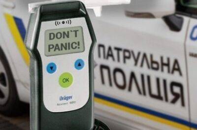 В Україні змінять правила перевірки водіїв на алкоголь - news.infocar.ua