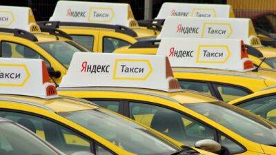 «Яндекс» занялся предоставлением таксопаркам автомобилей в лизинг - usedcars.ru - Москва - Россия - Санкт-Петербург - Нижний Новгород
