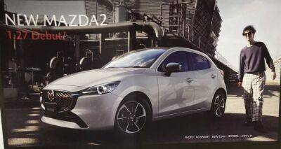 Обновленную Mazda2 рассекретили накануне дебюта (фото) - autocentre.ua