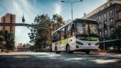 Первые электробусы в Кении: за три года соберут 1000 машин - autocentre.ua - Найроби - Кения