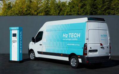 City Bus - HYVIA покажет передовые решения для водородных автомобилей - autocentre.ua - Франция - Париж