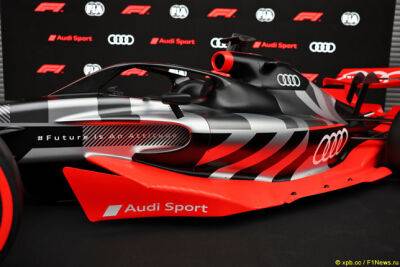 Андреас Зайдля - Audi доведёт долю в Sauber Group до 75% - f1news.ru - Швейцария