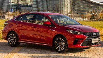 Седан Chery Arrizo 5 Plus: российская премьера ещё не состоялась, но продажи уже начались - usedcars.ru - Россия