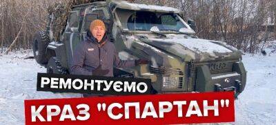 Тест-драйв бронированного KRAZ Spartan из передовой - auto.24tv.ua - Украина - Канада