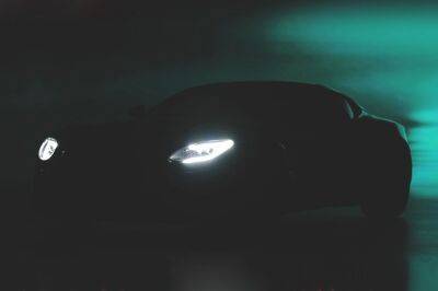 Aston Martin дразнит тизером лимитированной серии DBS 770 Ultimate - kolesa.ru
