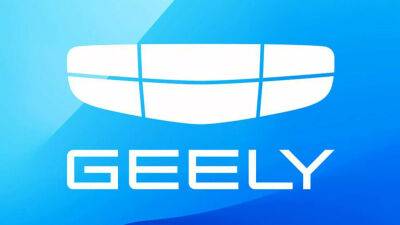 Geely обновила свой логотип - autocentre.ua