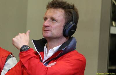 Макниш: Все в Audi уже ждут первого Гран При - f1news.ru